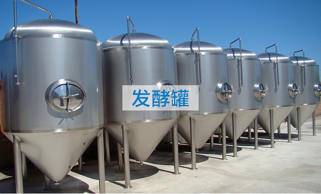 工控一體機在發酵罐PH值控制和管理系統中的應用