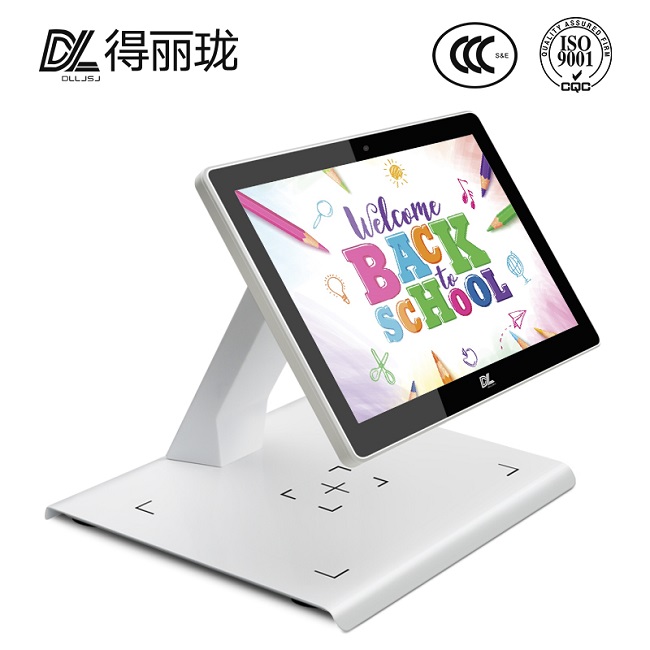 藥店遠程審方一體機電腦，連鎖藥店藥店遠程審方就是這么簡單！